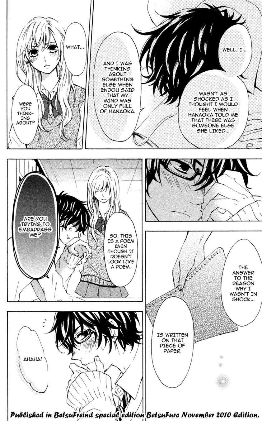 Suki, Kirai demo Suki Chapter 6 page 38 - Chapter 6: I Just Love You