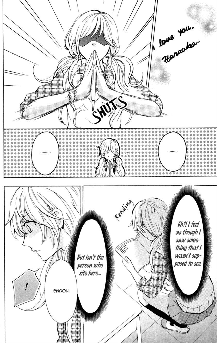 Suki, Kirai demo Suki Chapter 6 page 4 - Chapter 6: I Just Love You