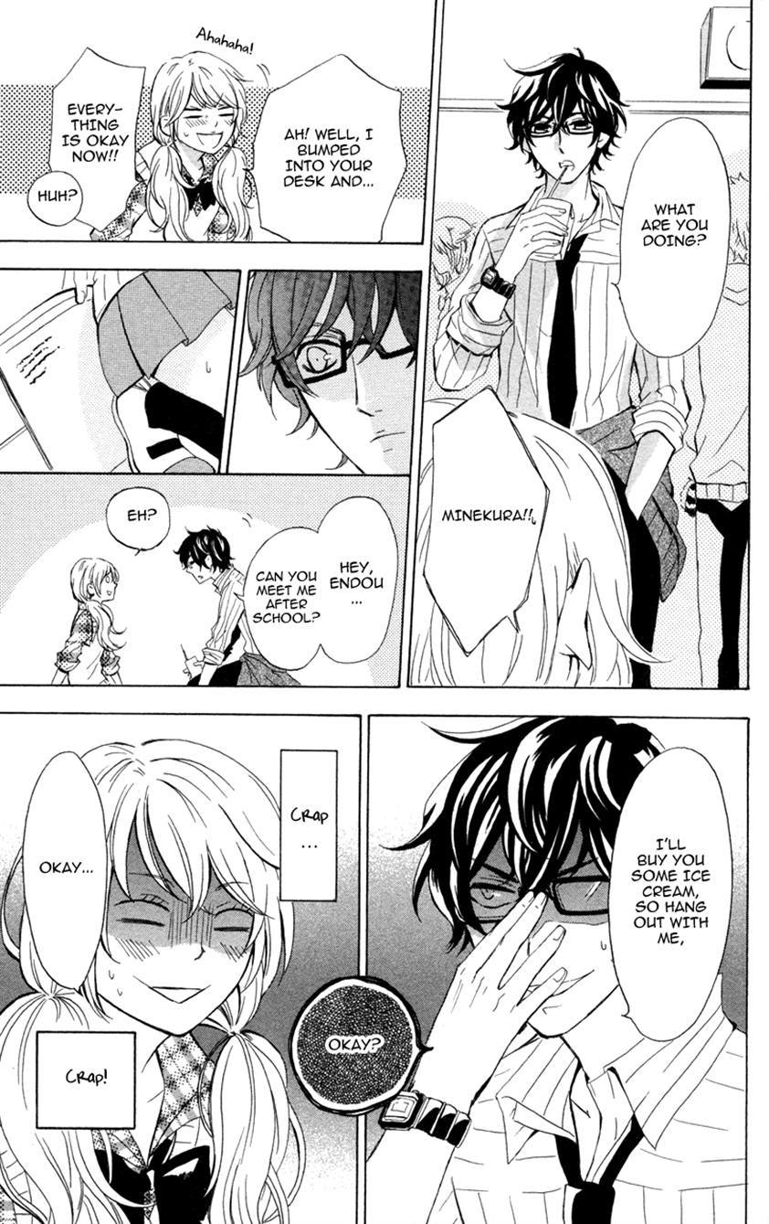 Suki, Kirai demo Suki Chapter 6 page 5 - Chapter 6: I Just Love You