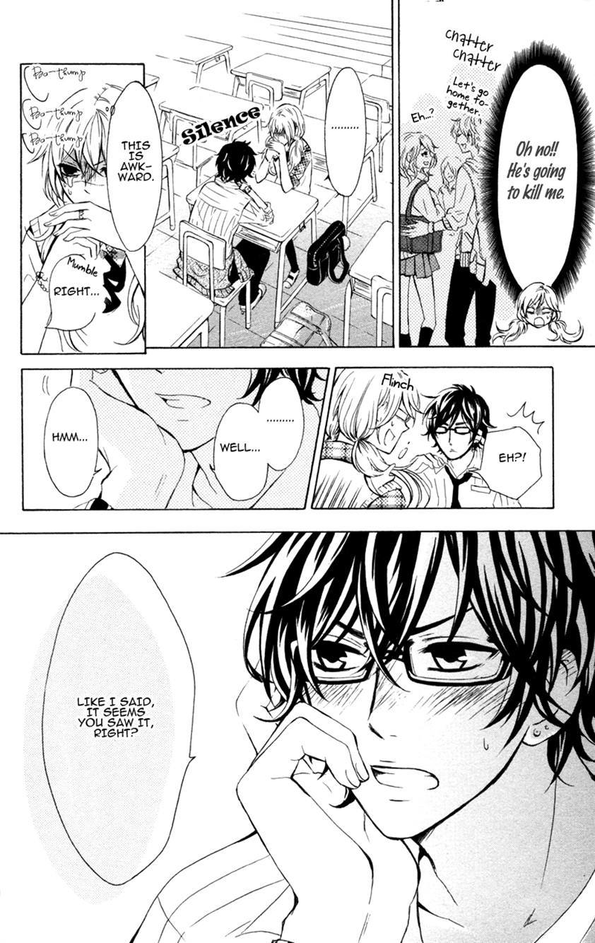 Suki, Kirai demo Suki Chapter 6 page 6 - Chapter 6: I Just Love You