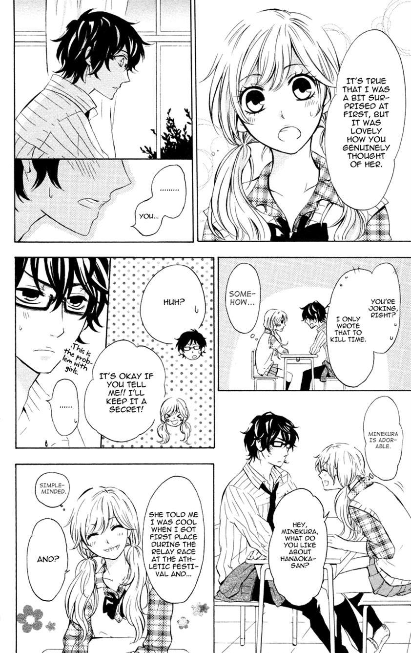 Suki, Kirai demo Suki Chapter 6 page 8 - Chapter 6: I Just Love You