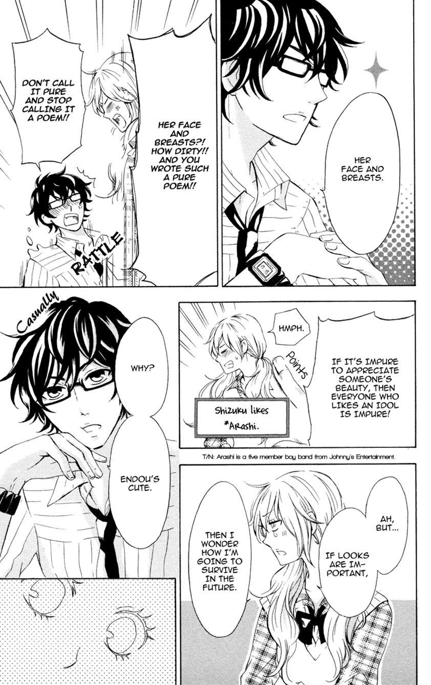 Suki, Kirai demo Suki Chapter 6 page 9 - Chapter 6: I Just Love You