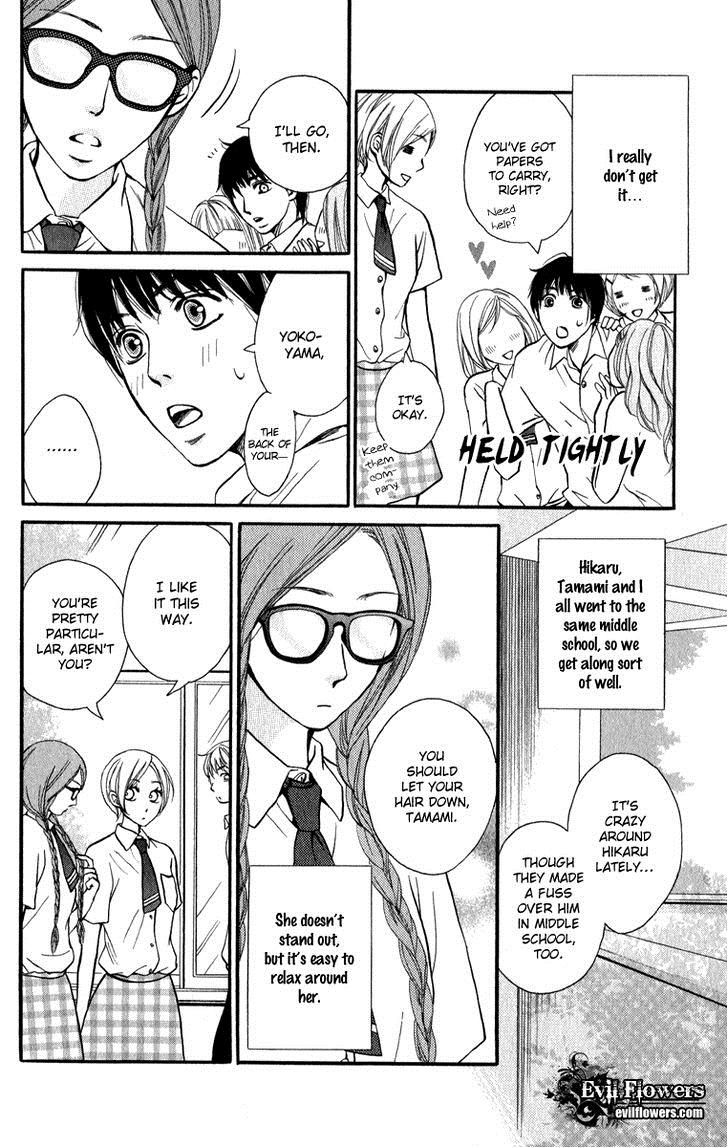 Suki Kirai Suki (TSUKISHIMA Haru) Chapter 1 page 11 - Chapter 1