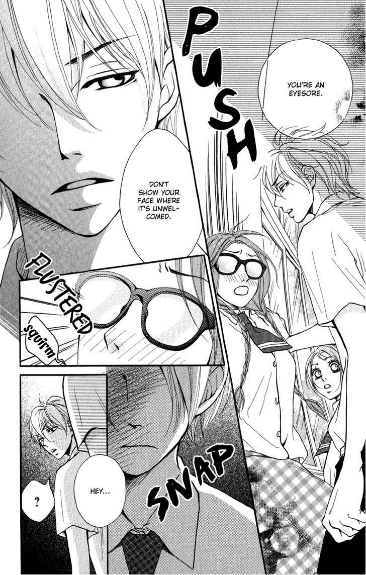 Suki Kirai Suki (TSUKISHIMA Haru) Chapter 1 page 13 - Chapter 1