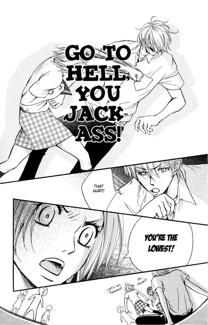Suki Kirai Suki (TSUKISHIMA Haru) Chapter 1 page 14 - Chapter 1