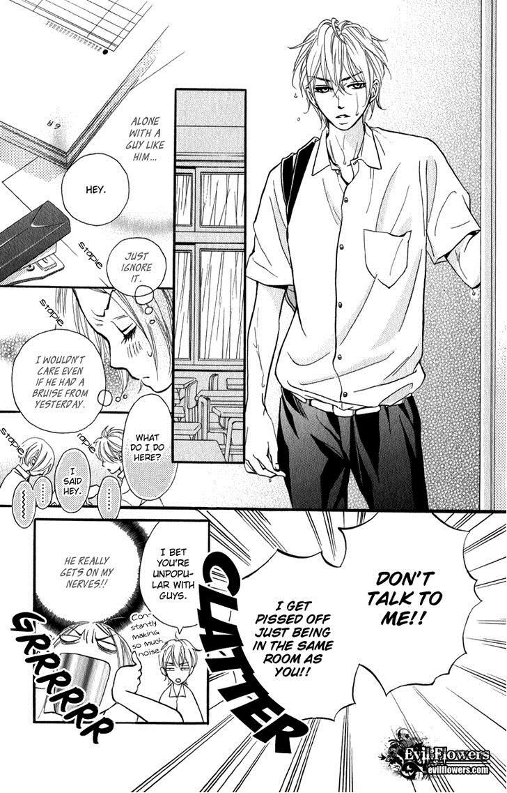 Suki Kirai Suki (TSUKISHIMA Haru) Chapter 1 page 16 - Chapter 1
