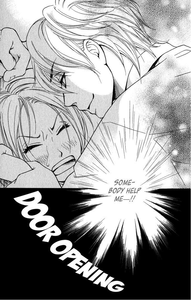 Suki Kirai Suki (TSUKISHIMA Haru) Chapter 1 page 28 - Chapter 1
