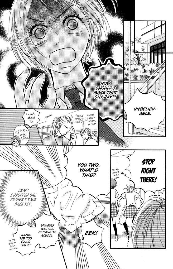 Suki Kirai Suki (TSUKISHIMA Haru) Chapter 1 page 36 - Chapter 1
