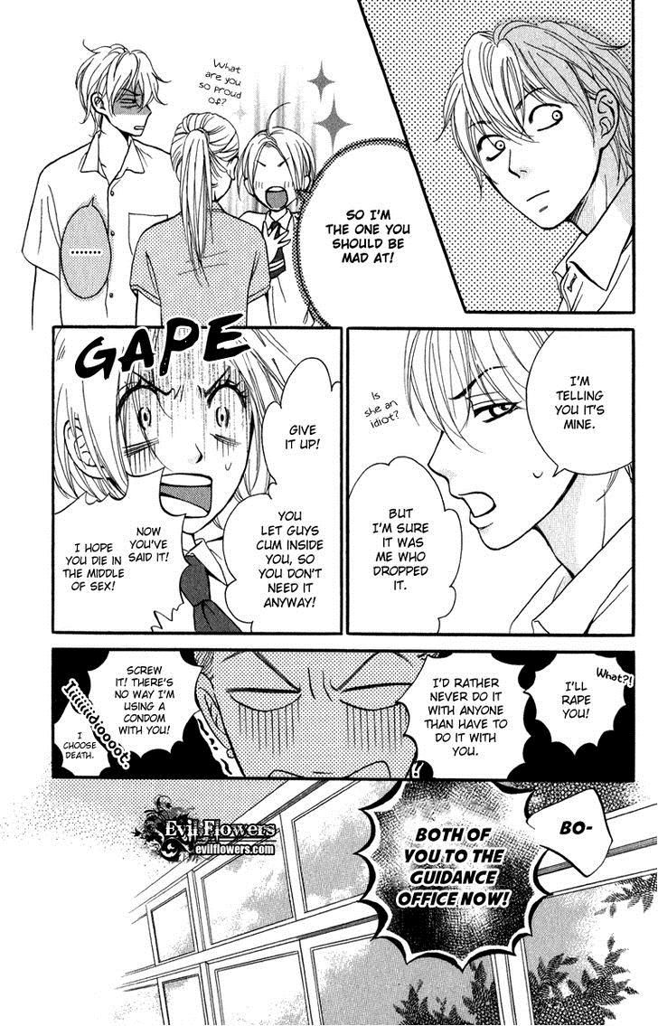 Suki Kirai Suki (TSUKISHIMA Haru) Chapter 1 page 38 - Chapter 1