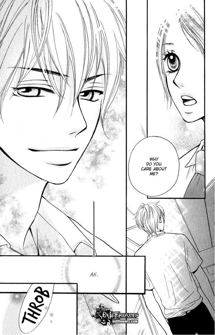 Suki Kirai Suki (TSUKISHIMA Haru) Chapter 1 page 40 - Chapter 1