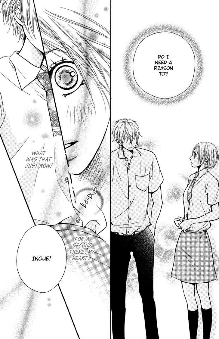 Suki Kirai Suki (TSUKISHIMA Haru) Chapter 1 page 41 - Chapter 1