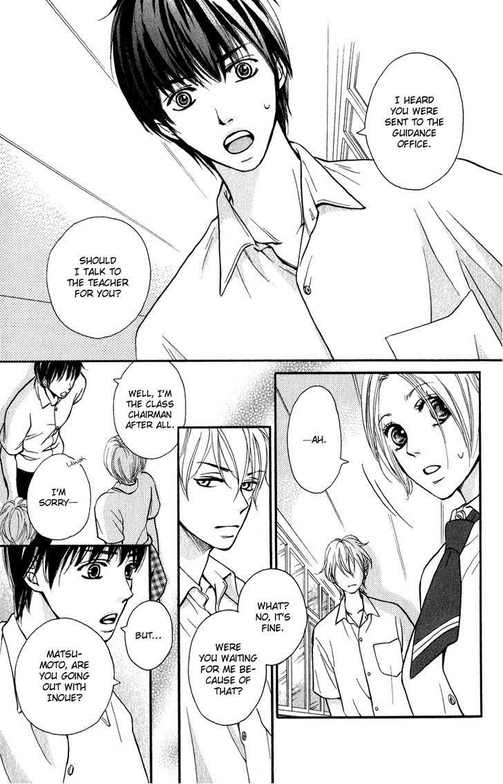 Suki Kirai Suki (TSUKISHIMA Haru) Chapter 1 page 42 - Chapter 1