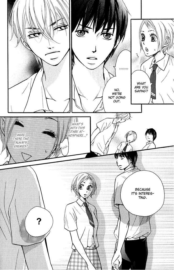 Suki Kirai Suki (TSUKISHIMA Haru) Chapter 1 page 43 - Chapter 1