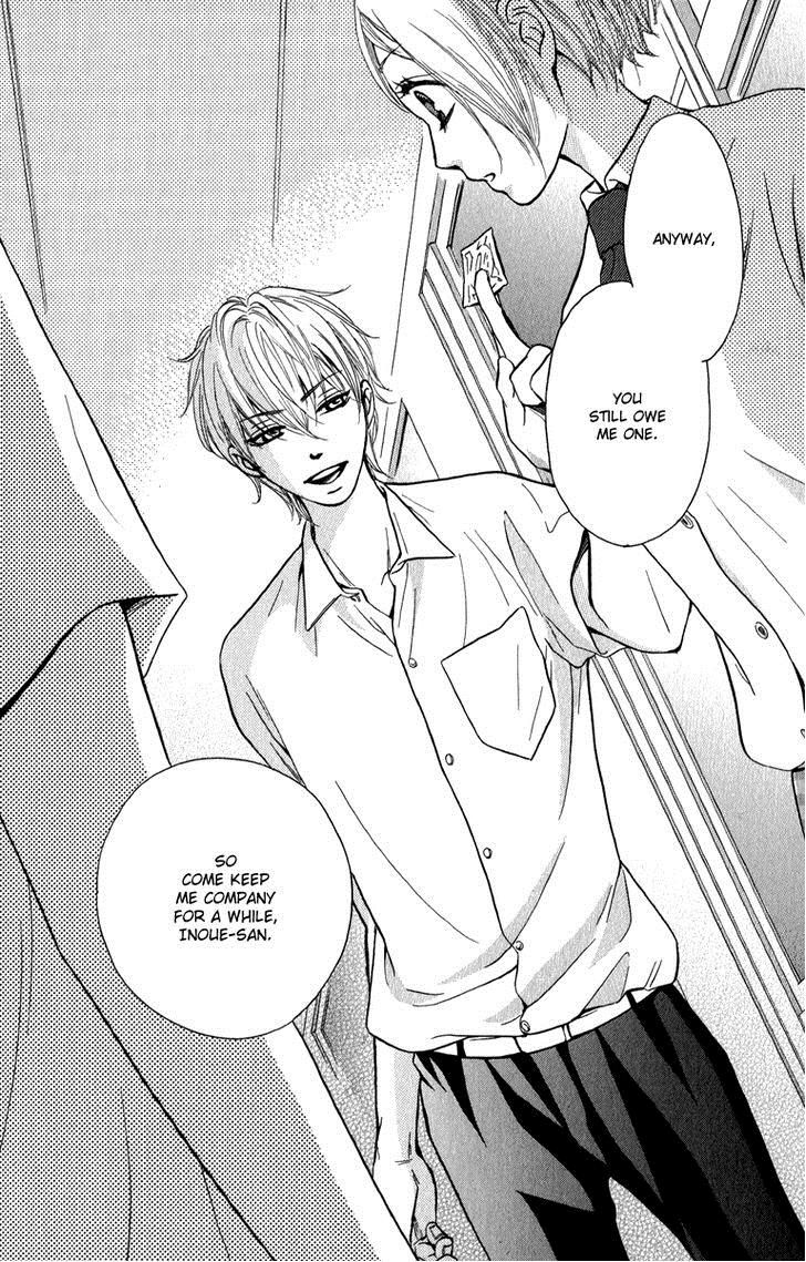 Suki Kirai Suki (TSUKISHIMA Haru) Chapter 1 page 45 - Chapter 1