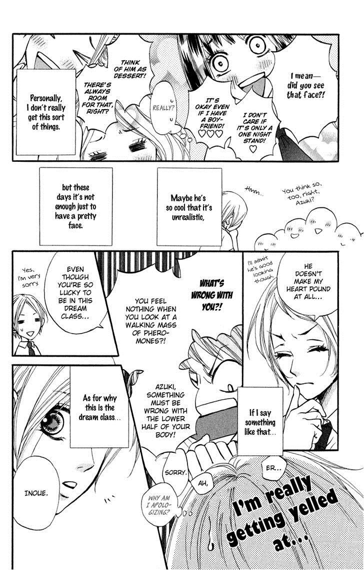 Suki Kirai Suki (TSUKISHIMA Haru) Chapter 1 page 9 - Chapter 1