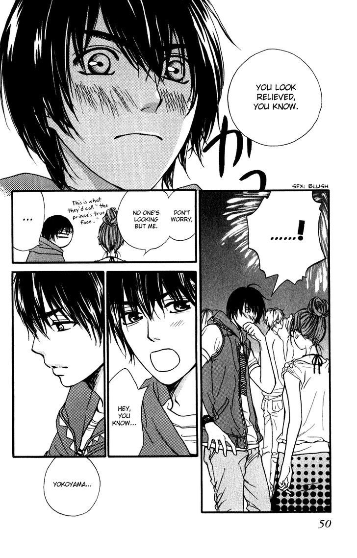 Suki Kirai Suki (TSUKISHIMA Haru) Chapter 10 page 11 - Chapter 10