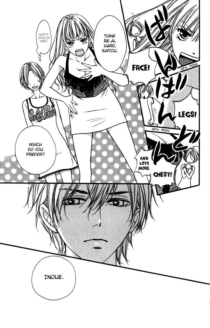 Suki Kirai Suki (TSUKISHIMA Haru) Chapter 10 page 18 - Chapter 10
