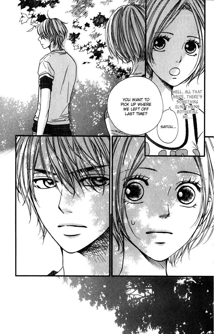 Suki Kirai Suki (TSUKISHIMA Haru) Chapter 10 page 20 - Chapter 10
