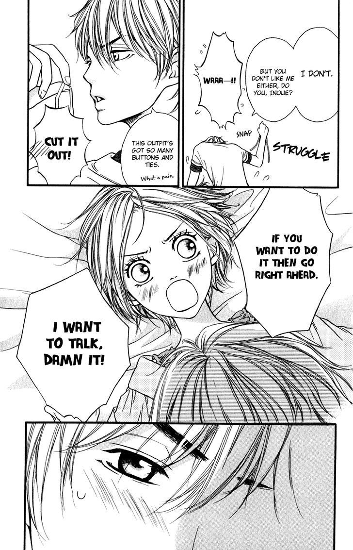 Suki Kirai Suki (TSUKISHIMA Haru) Chapter 10 page 24 - Chapter 10