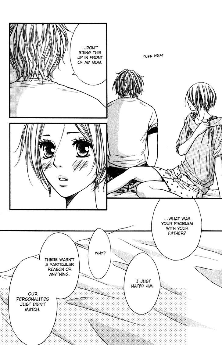 Suki Kirai Suki (TSUKISHIMA Haru) Chapter 10 page 25 - Chapter 10