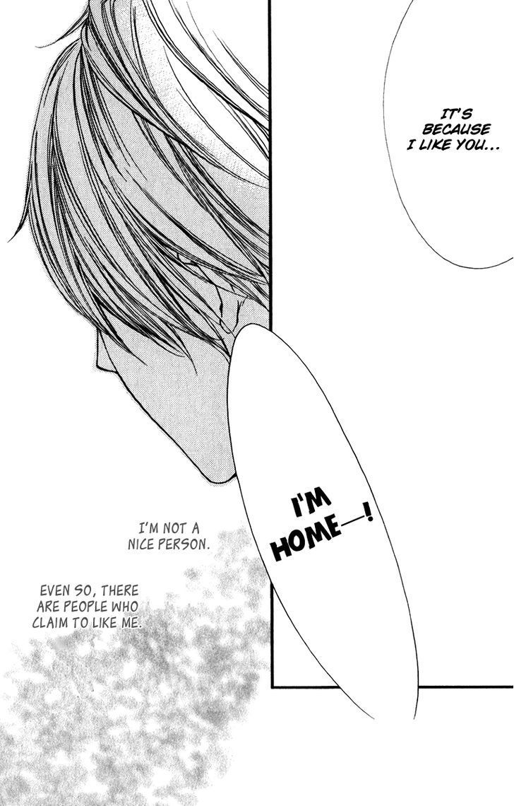 Suki Kirai Suki (TSUKISHIMA Haru) Chapter 10 page 31 - Chapter 10