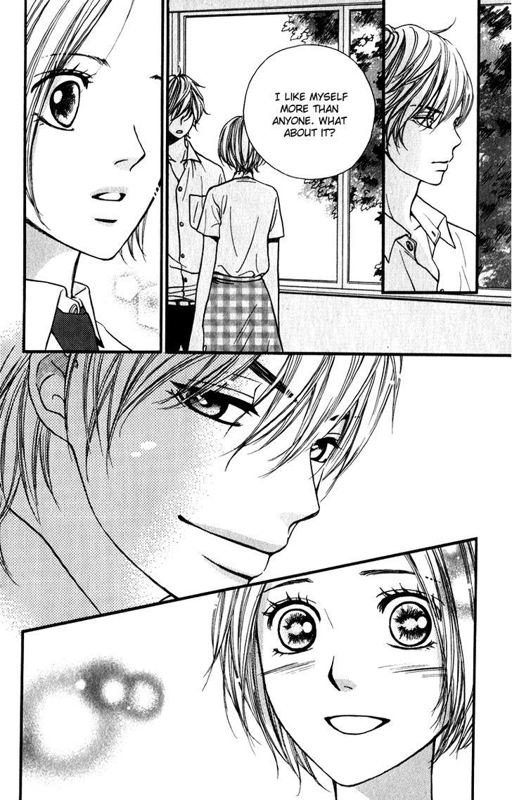 Suki Kirai Suki (TSUKISHIMA Haru) Chapter 10 page 37 - Chapter 10