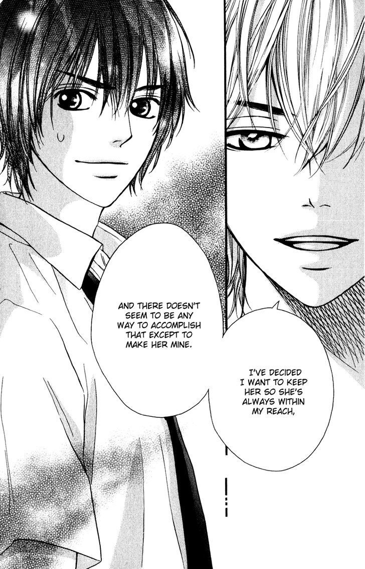Suki Kirai Suki (TSUKISHIMA Haru) Chapter 10 page 41 - Chapter 10