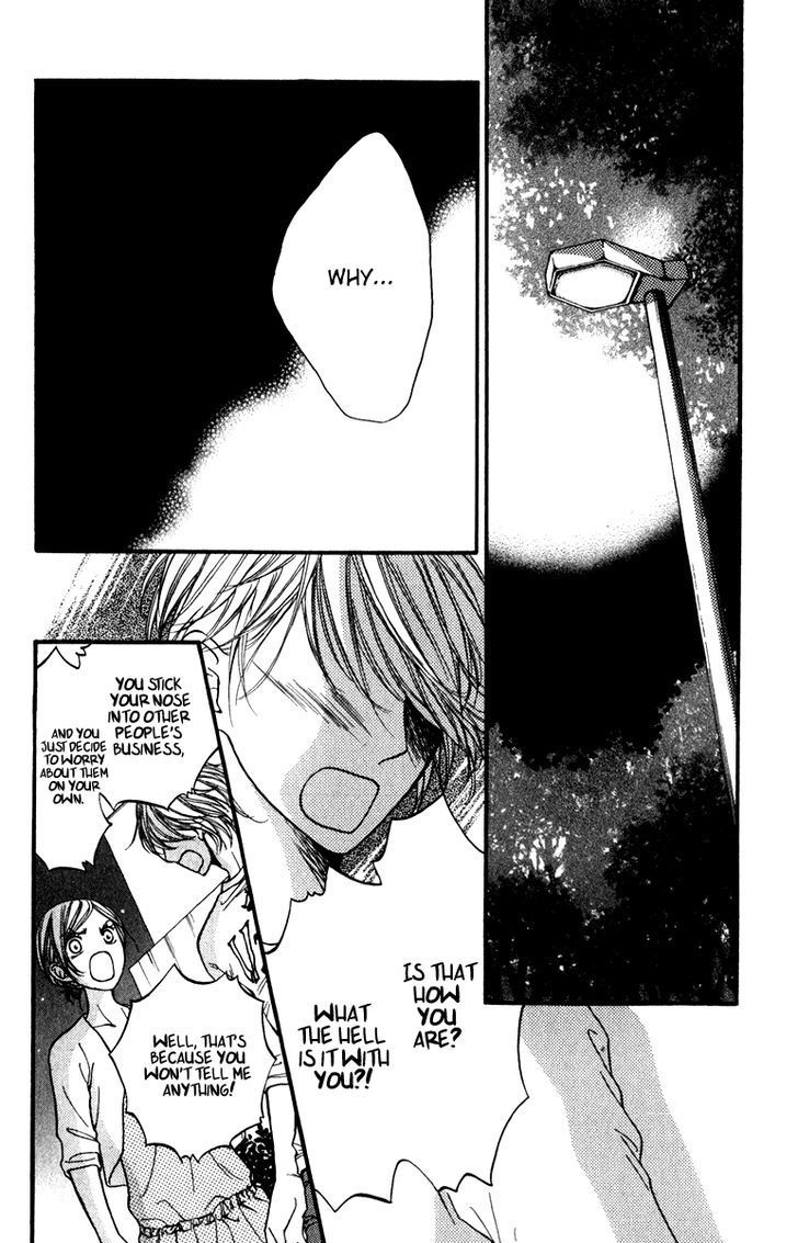 Suki Kirai Suki (TSUKISHIMA Haru) Chapter 10 page 5 - Chapter 10