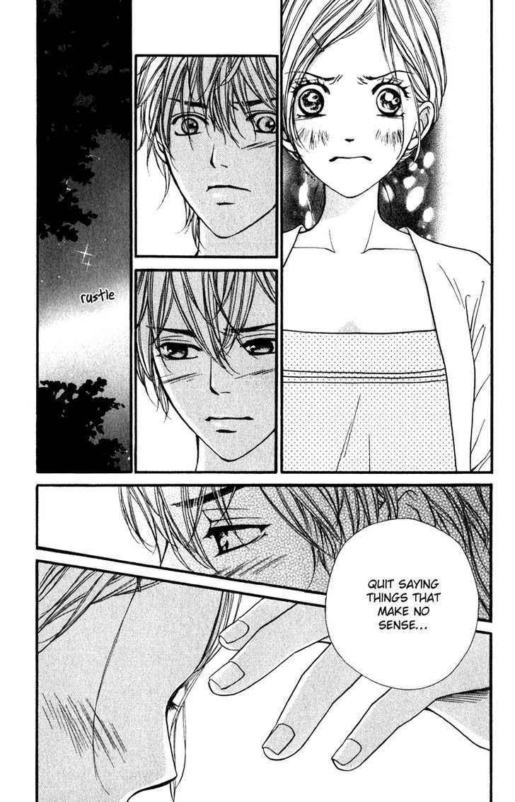 Suki Kirai Suki (TSUKISHIMA Haru) Chapter 10 page 8 - Chapter 10