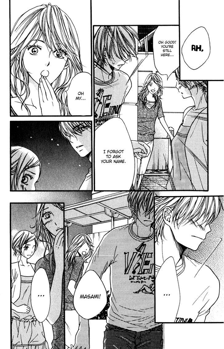 Suki Kirai Suki (TSUKISHIMA Haru) Chapter 10 page 9 - Chapter 10