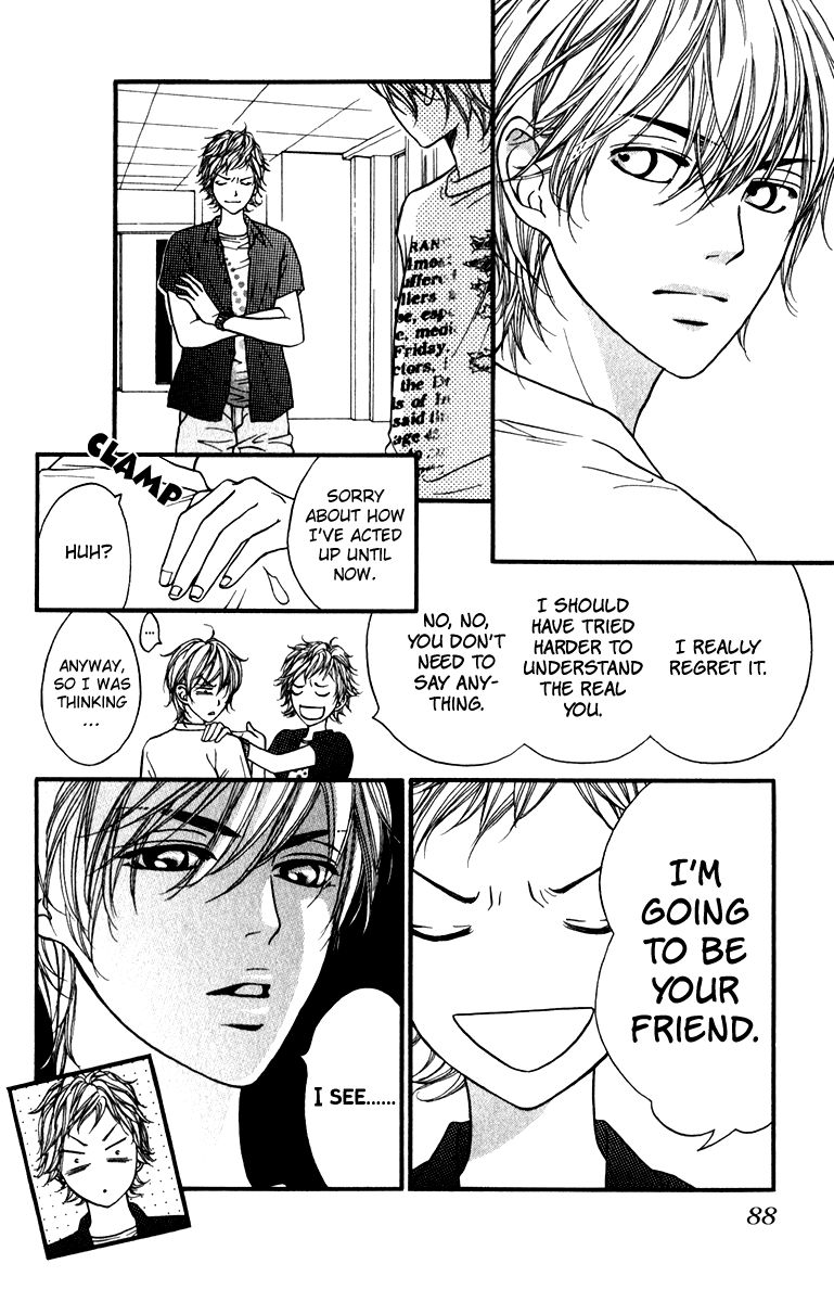 Suki Kirai Suki (TSUKISHIMA Haru) Chapter 11 page 11 - Chapter 11