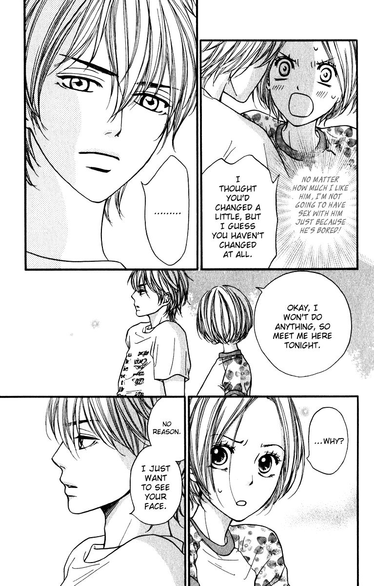 Suki Kirai Suki (TSUKISHIMA Haru) Chapter 11 page 16 - Chapter 11