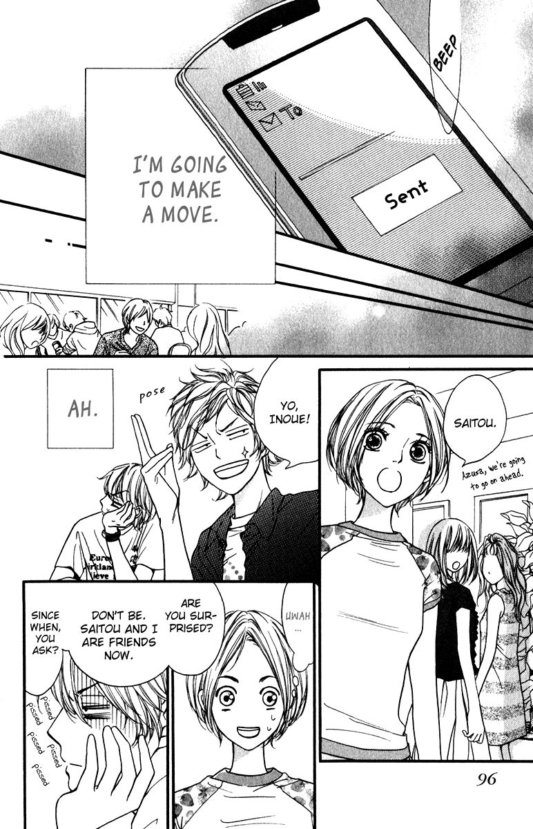 Suki Kirai Suki (TSUKISHIMA Haru) Chapter 11 page 19 - Chapter 11