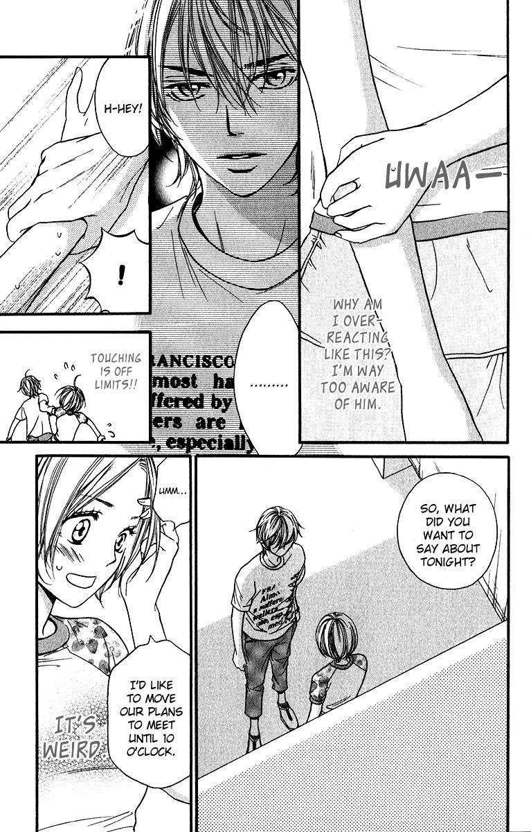 Suki Kirai Suki (TSUKISHIMA Haru) Chapter 11 page 22 - Chapter 11