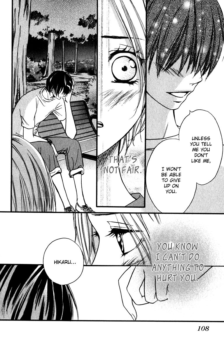 Suki Kirai Suki (TSUKISHIMA Haru) Chapter 11 page 31 - Chapter 11