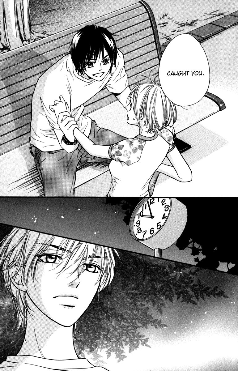 Suki Kirai Suki (TSUKISHIMA Haru) Chapter 11 page 32 - Chapter 11