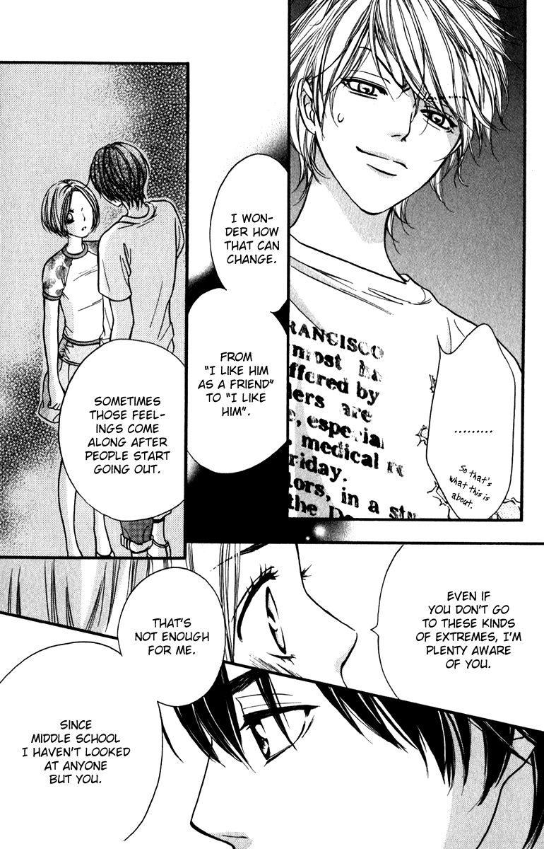 Suki Kirai Suki (TSUKISHIMA Haru) Chapter 11 page 36 - Chapter 11
