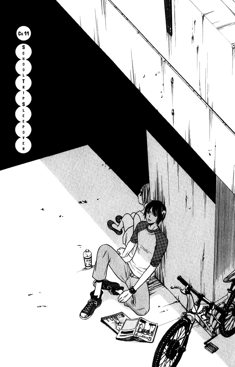 Suki Kirai Suki (TSUKISHIMA Haru) Chapter 11 page 4 - Chapter 11