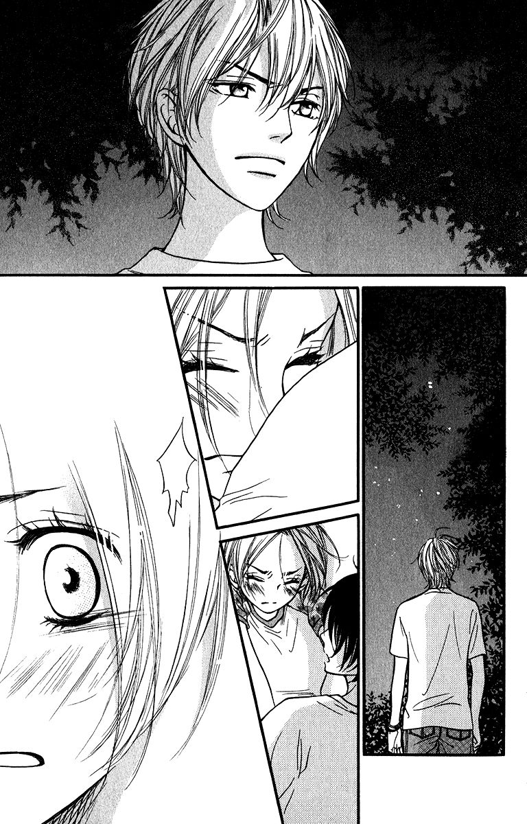 Suki Kirai Suki (TSUKISHIMA Haru) Chapter 11 page 40 - Chapter 11