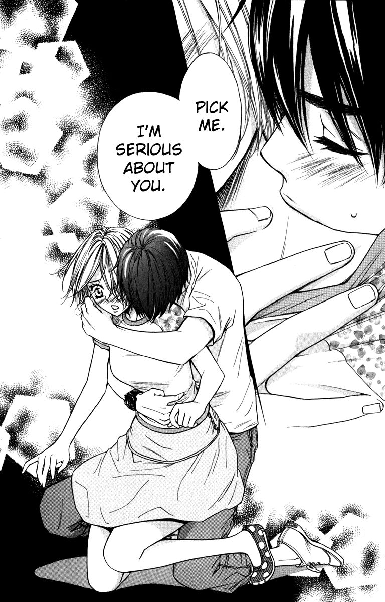 Suki Kirai Suki (TSUKISHIMA Haru) Chapter 11 page 41 - Chapter 11