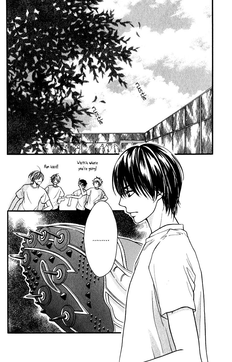 Suki Kirai Suki (TSUKISHIMA Haru) Chapter 11 page 5 - Chapter 11
