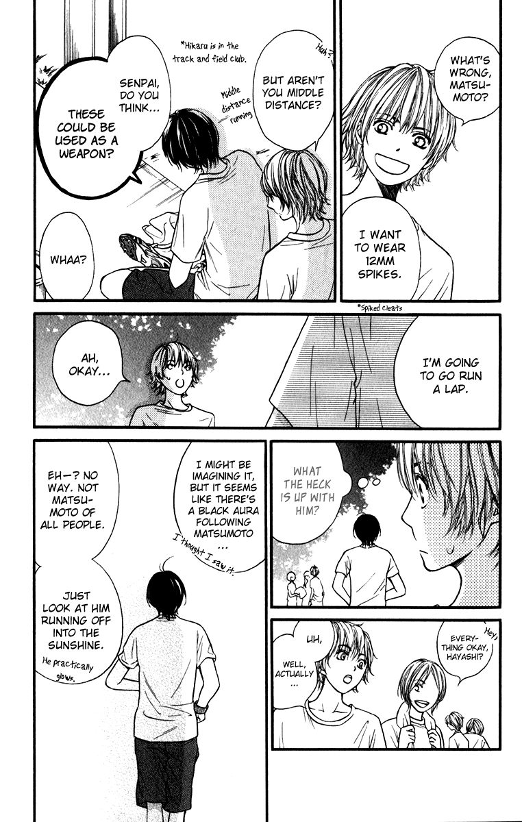Suki Kirai Suki (TSUKISHIMA Haru) Chapter 11 page 6 - Chapter 11