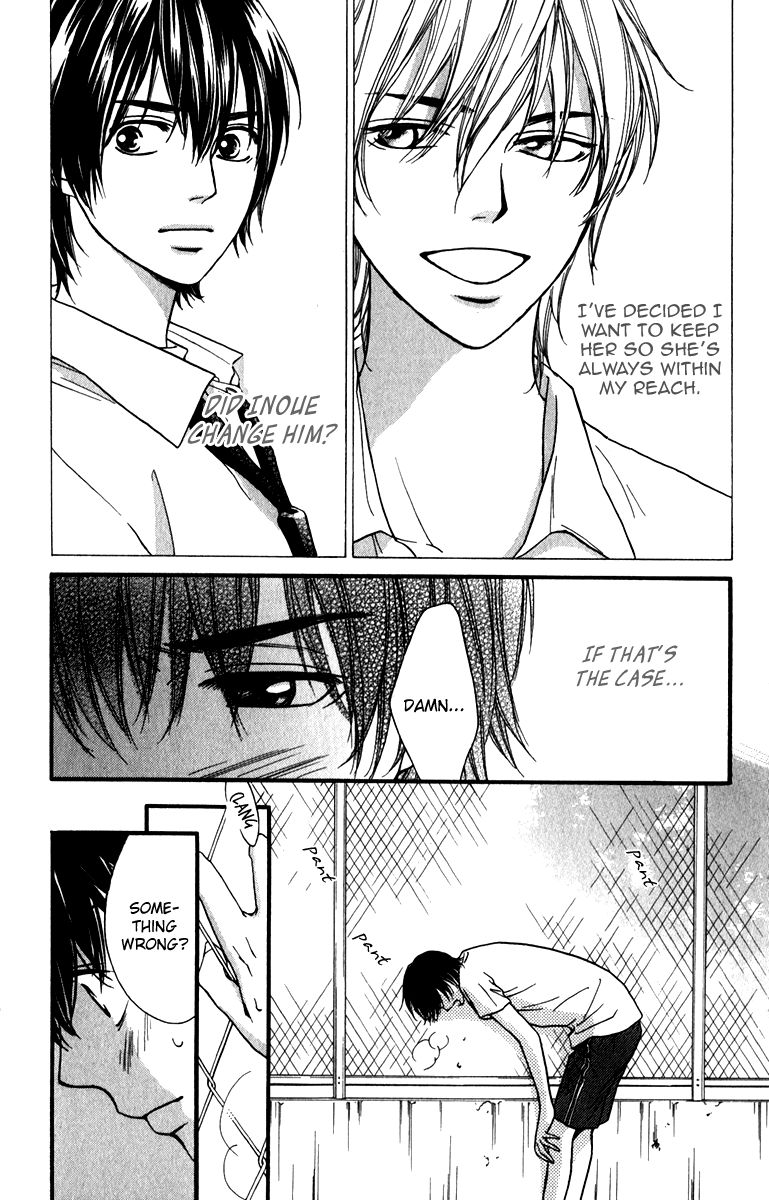 Suki Kirai Suki (TSUKISHIMA Haru) Chapter 11 page 8 - Chapter 11