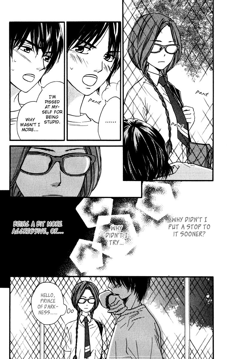 Suki Kirai Suki (TSUKISHIMA Haru) Chapter 11 page 9 - Chapter 11