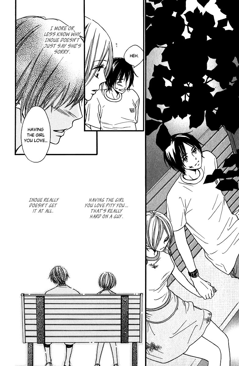 Suki Kirai Suki (TSUKISHIMA Haru) Chapter 12 page 11 - Chapter 12 : I Like You (End)