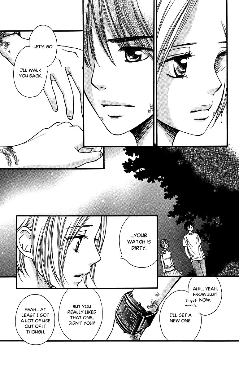 Suki Kirai Suki (TSUKISHIMA Haru) Chapter 12 page 12 - Chapter 12 : I Like You (End)