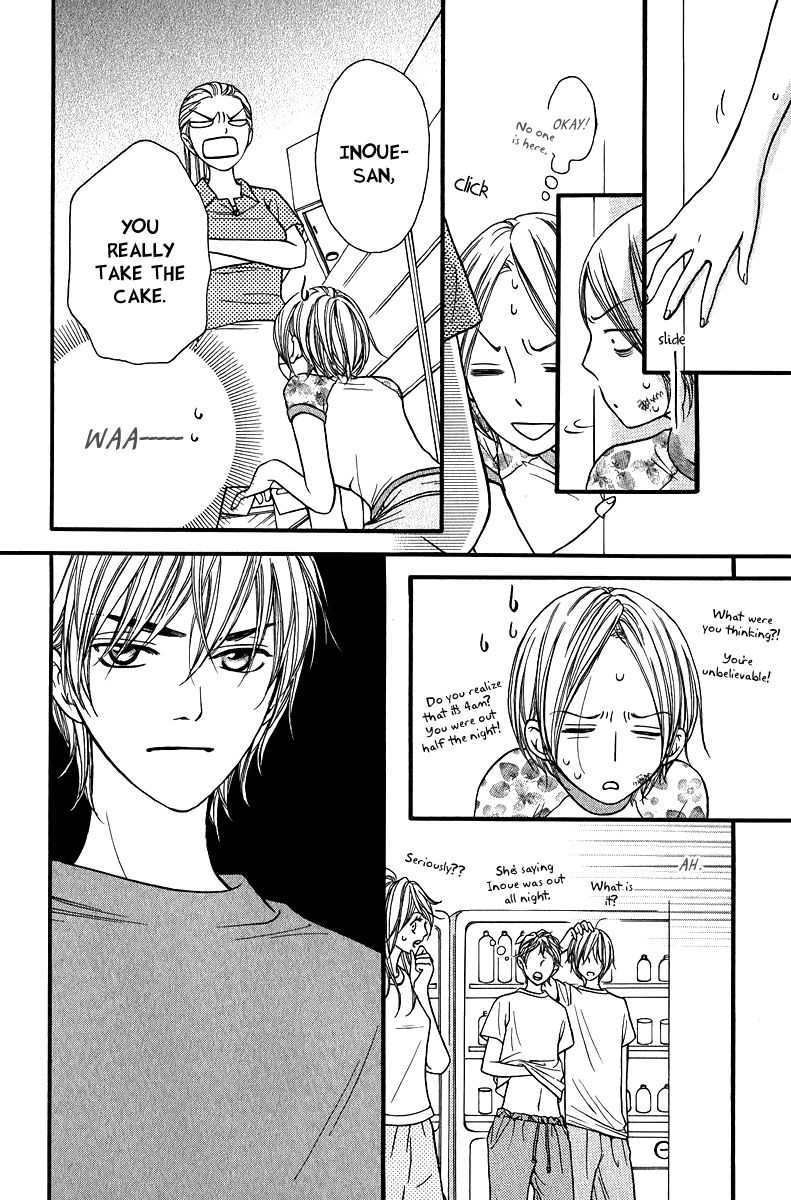 Suki Kirai Suki (TSUKISHIMA Haru) Chapter 12 page 15 - Chapter 12 : I Like You (End)