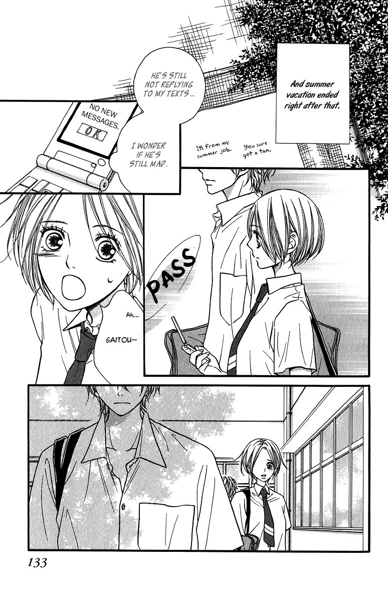 Suki Kirai Suki (TSUKISHIMA Haru) Chapter 12 page 18 - Chapter 12 : I Like You (End)