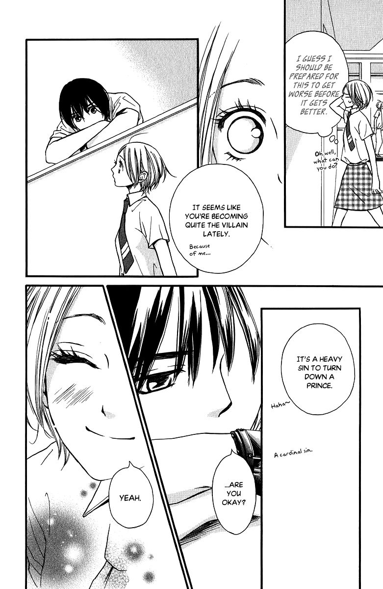 Suki Kirai Suki (TSUKISHIMA Haru) Chapter 12 page 23 - Chapter 12 : I Like You (End)