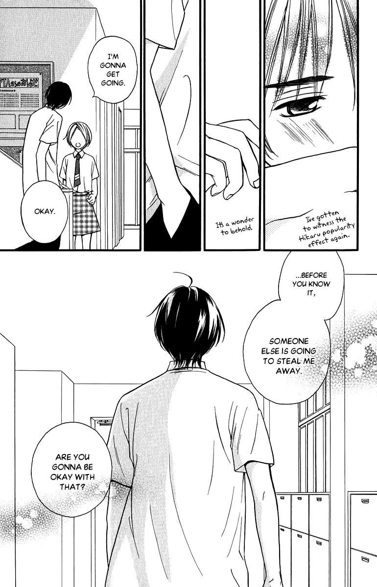 Suki Kirai Suki (TSUKISHIMA Haru) Chapter 12 page 24 - Chapter 12 : I Like You (End)